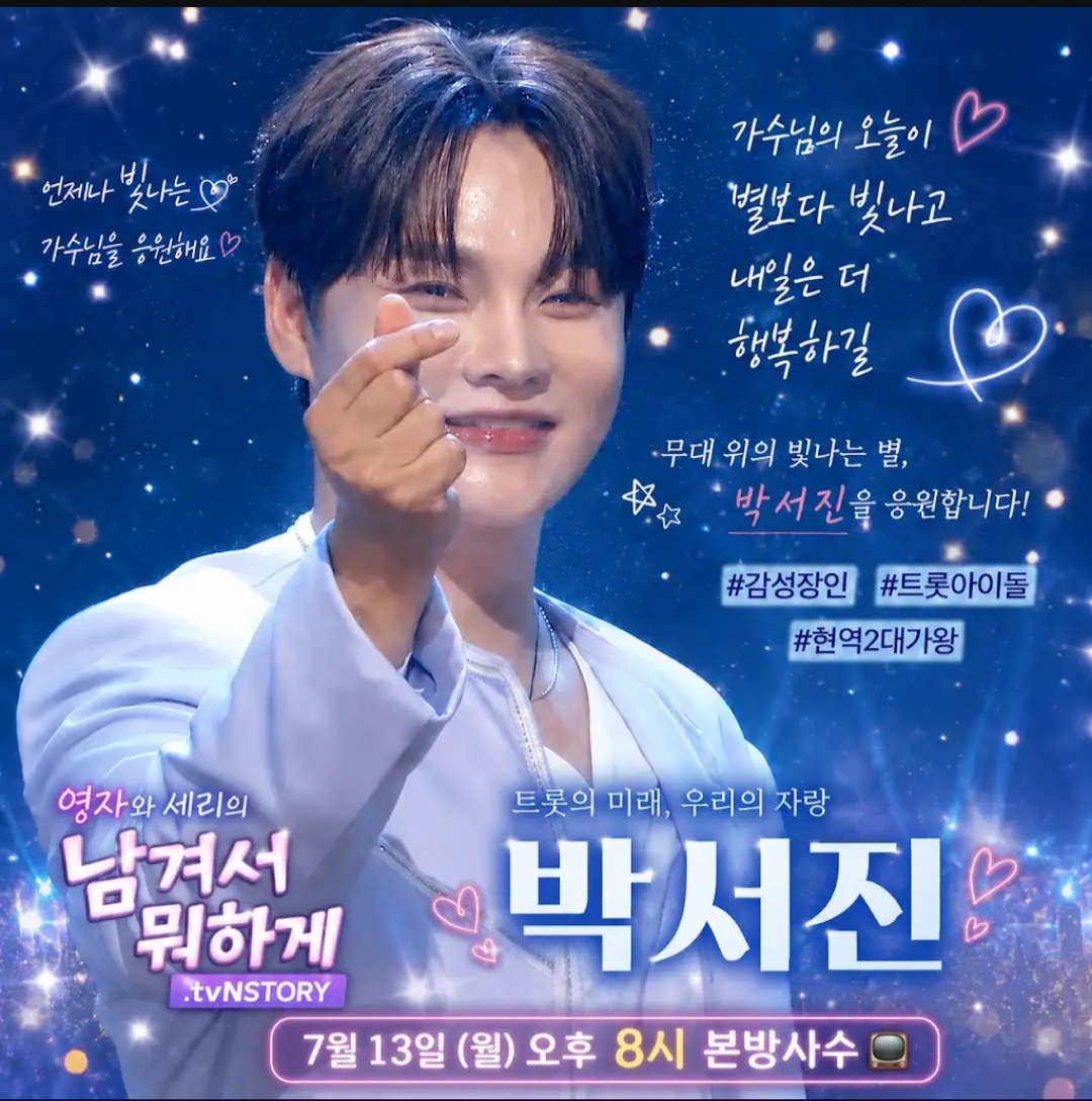 @절대적깜찍이(아산)
