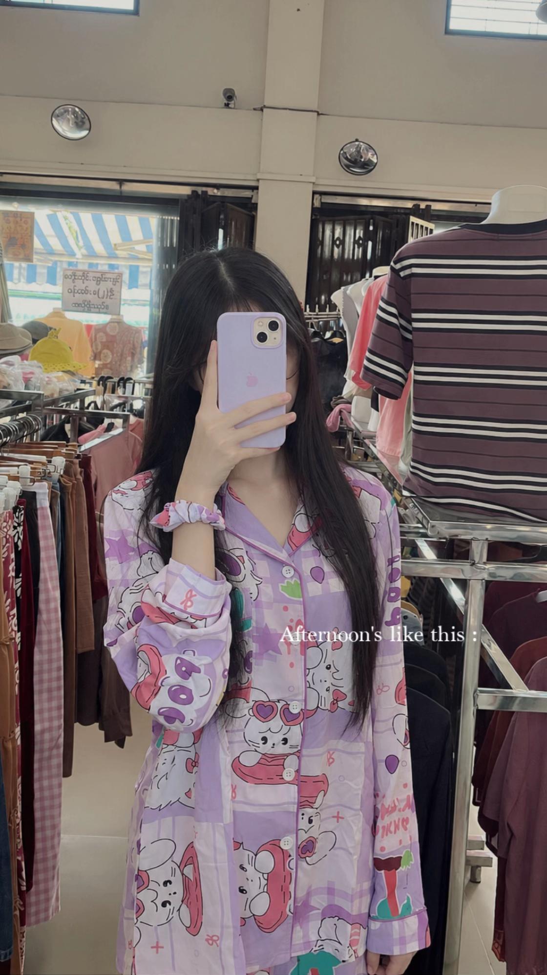@eiei