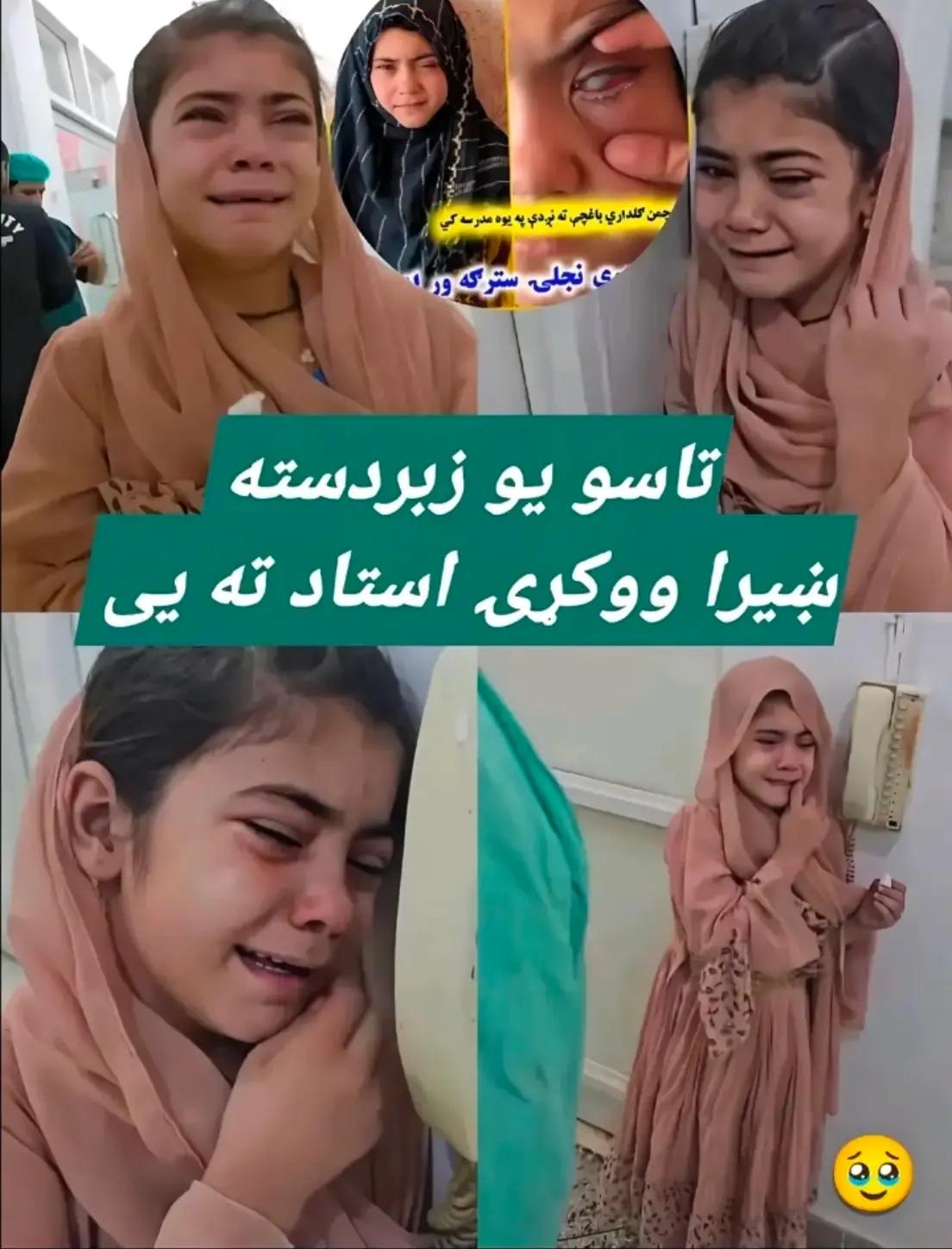 @ہسی مزاق