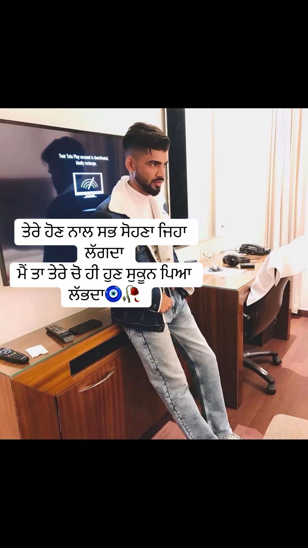 @🕉️ ViShU 🇨🇦🍁