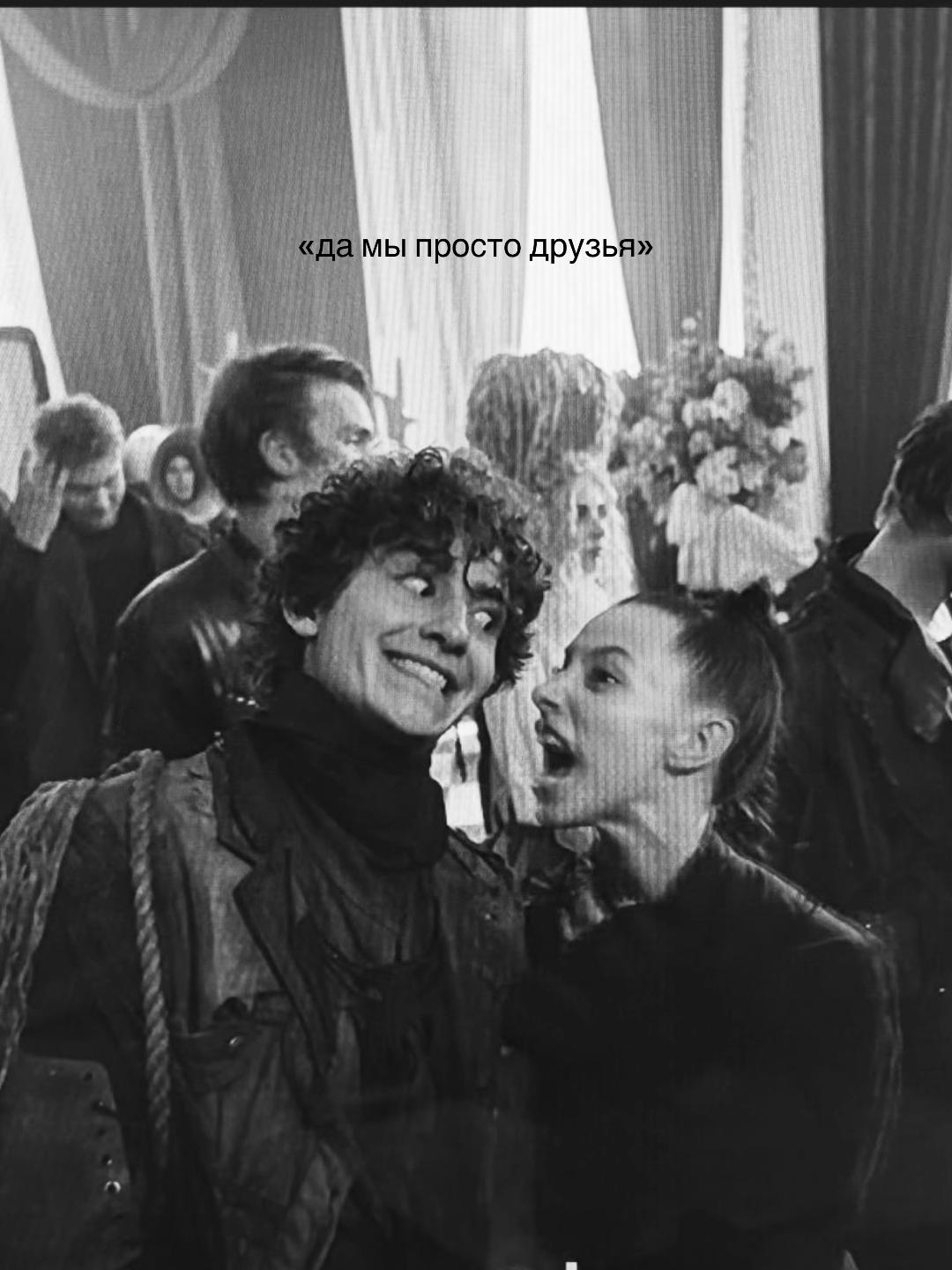 @ми́сова