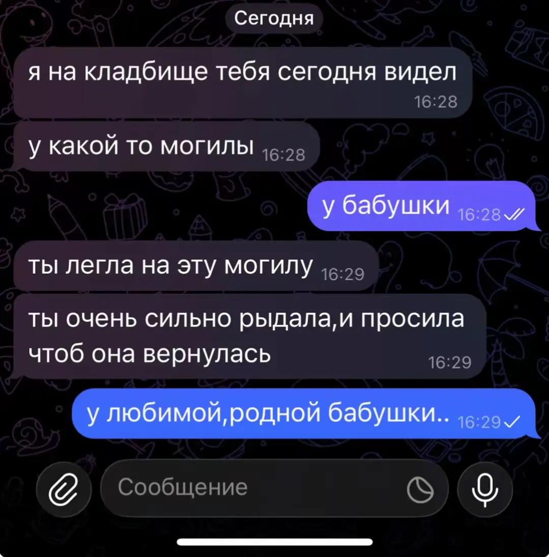 @Mivi