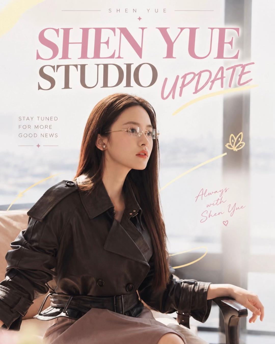 @Shen Yue Archive