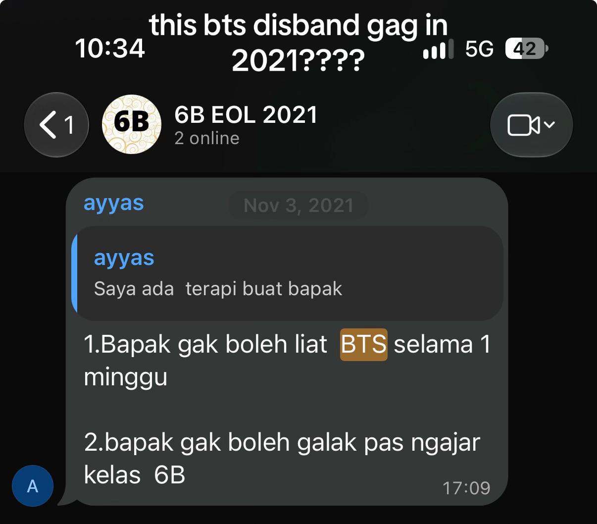 @athar