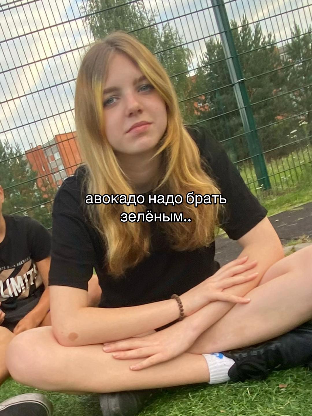 @emilija