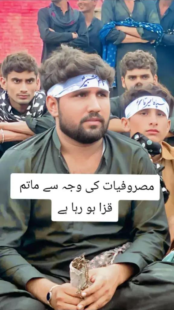 @🥀🏴لک ذادہ 🏴 🥀
