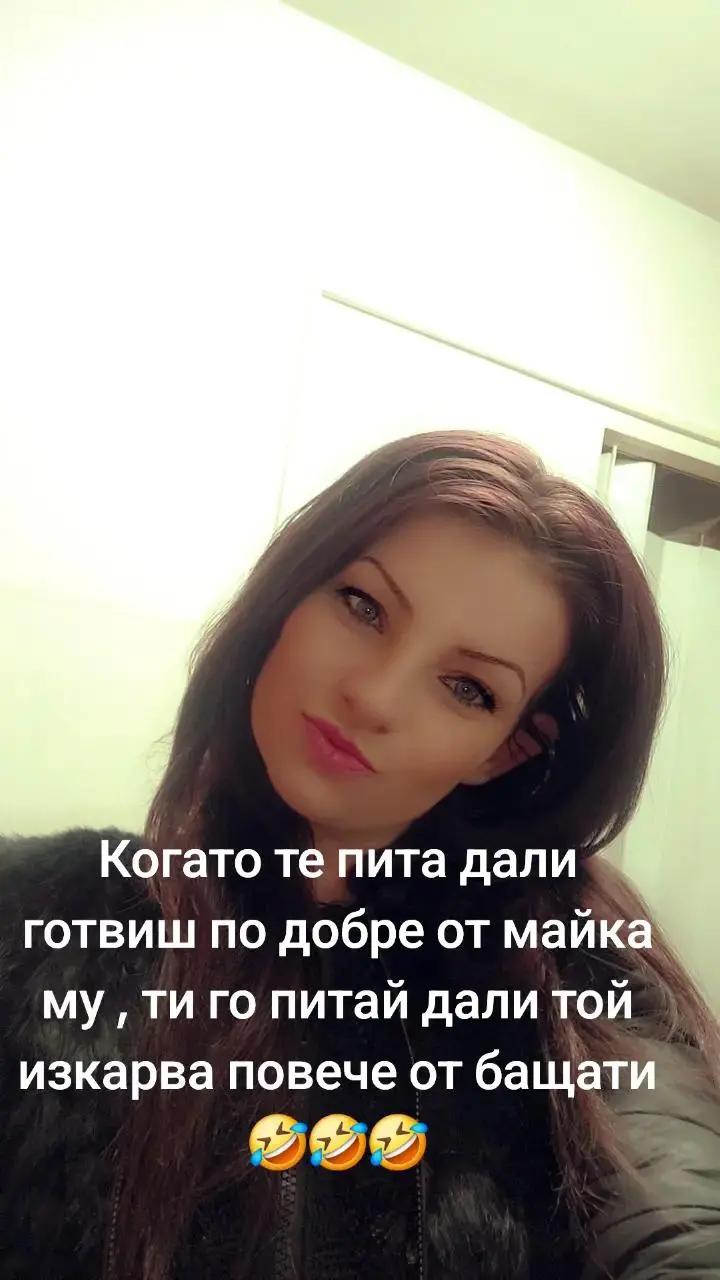 @❤️🔥 𝕀𝕍𝔸ℕ𝕆𝕍𝔸❤️🔥
