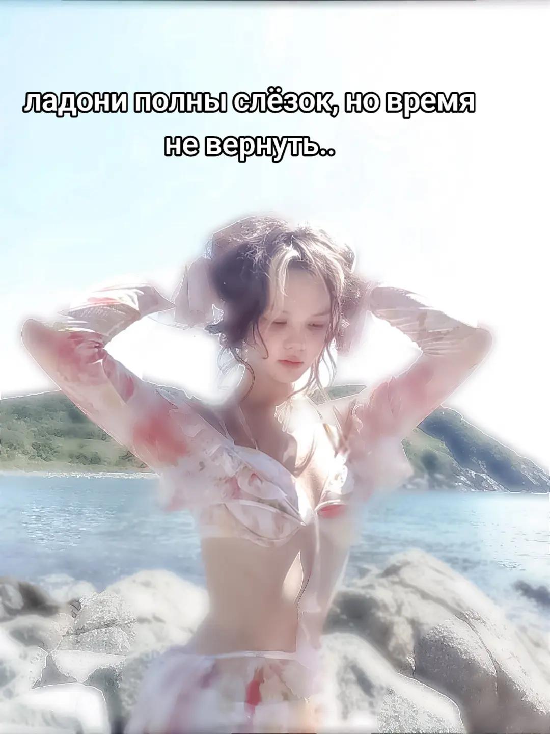 @дивзи