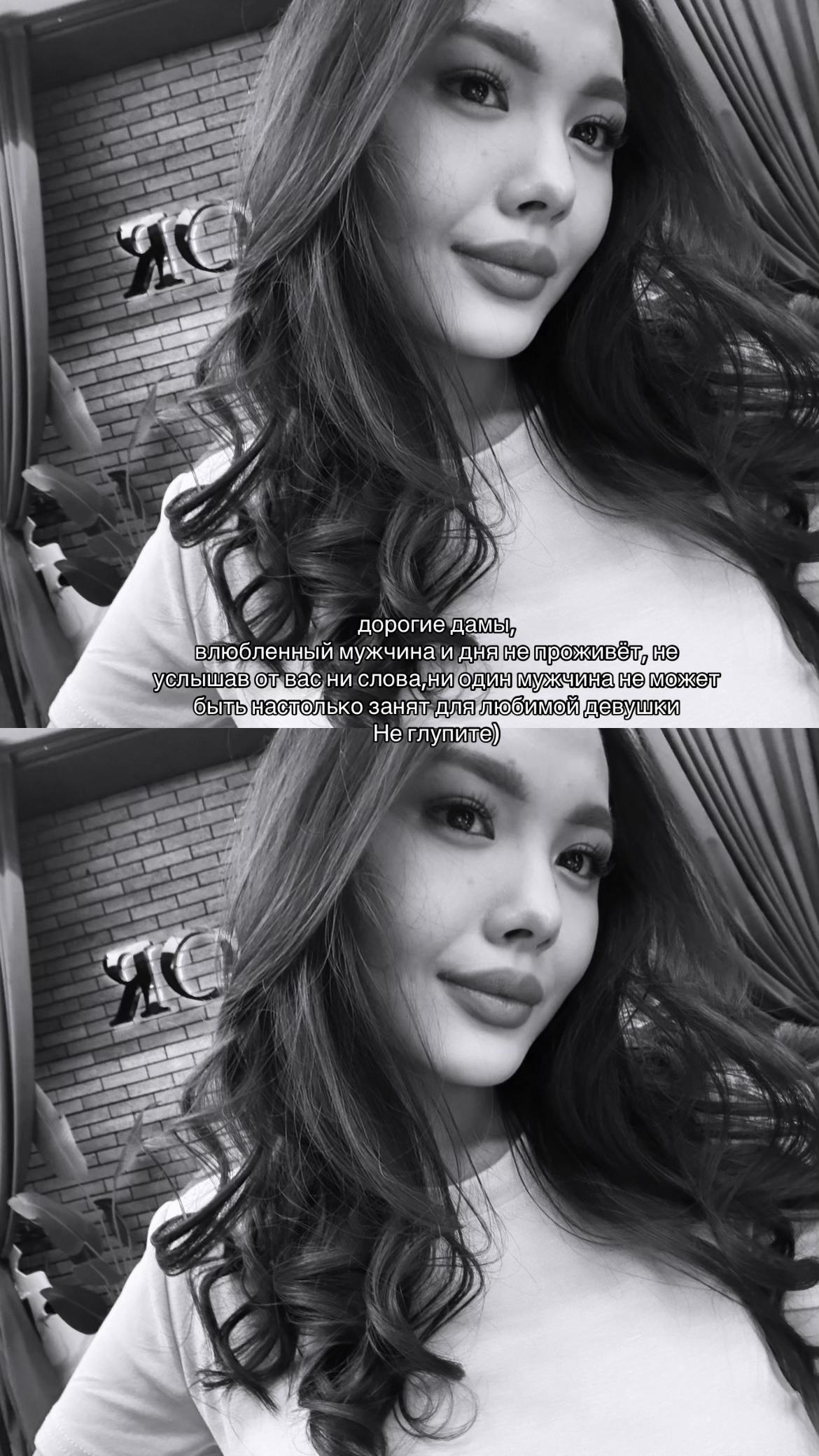 @nurzhanovvna.k