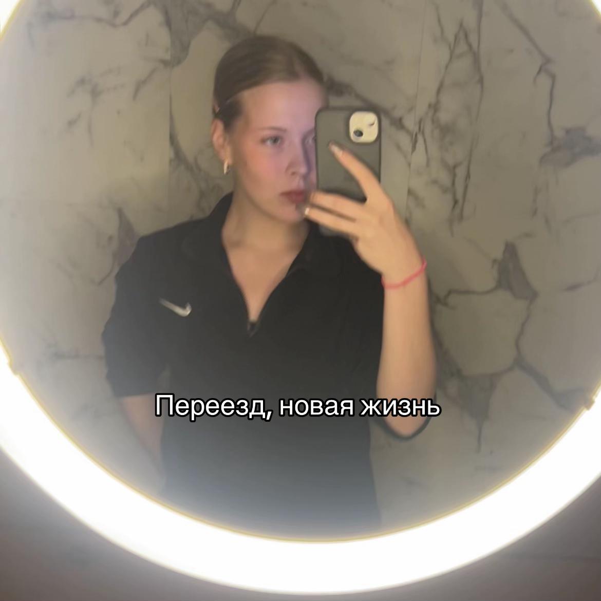 @Зец