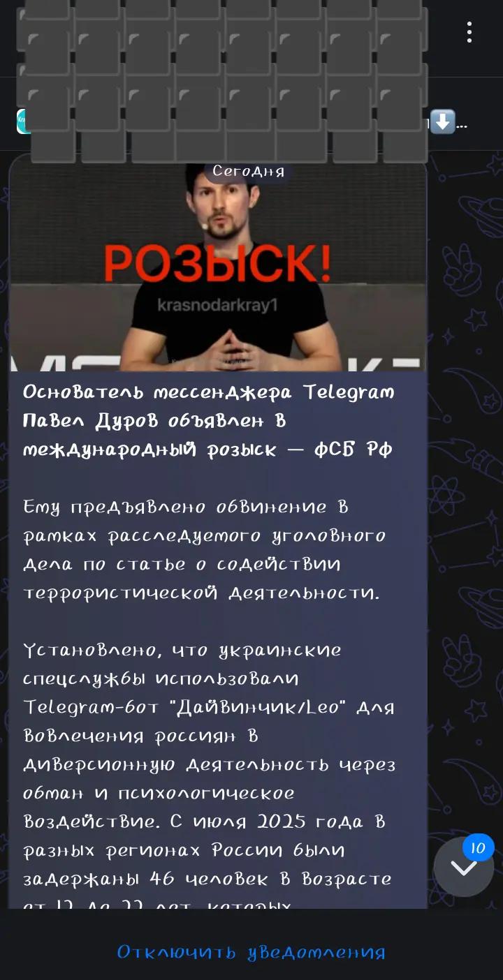 @@пубгер@