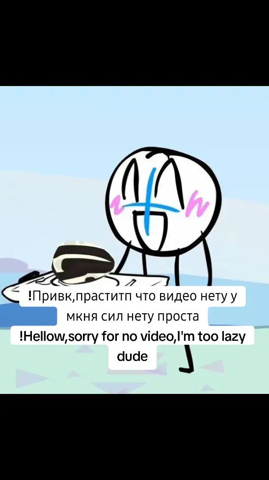 @хз лол