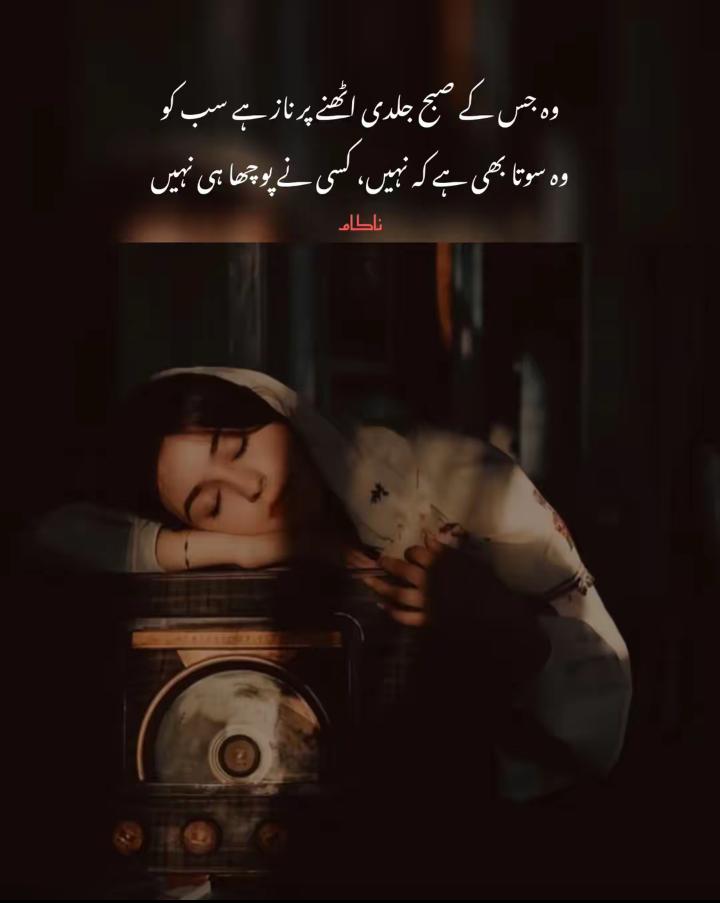 @☠️RAJPUT GIRL☠️