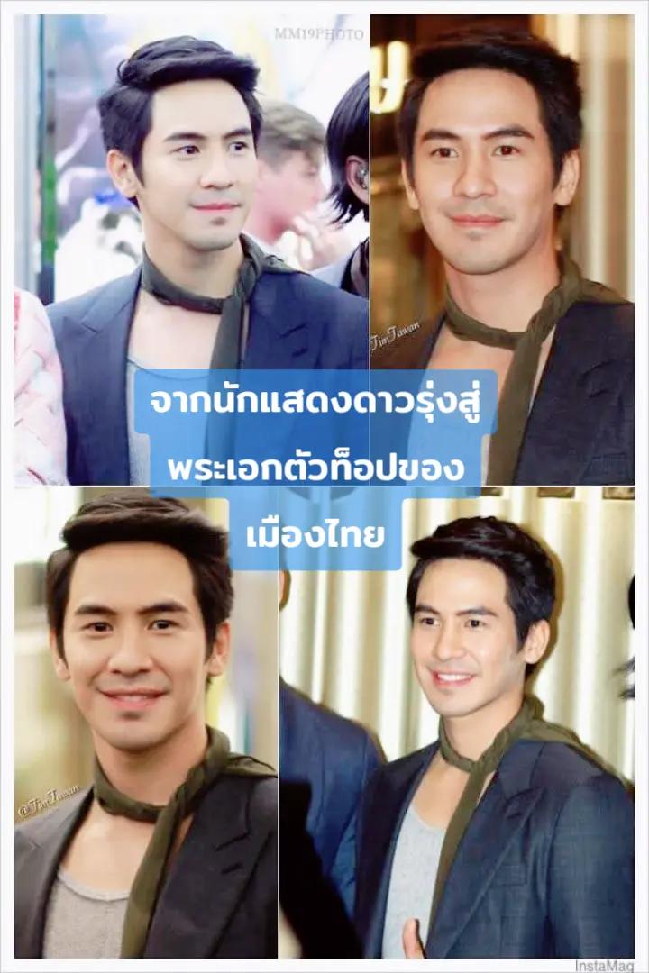 @ข้าอยากได้ชาดสีใหม่จ้ะ
