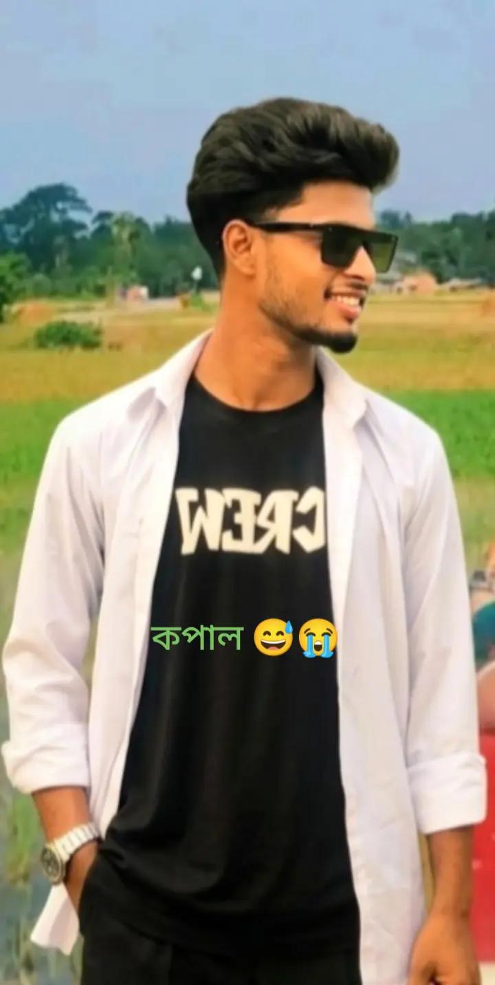 @ছোট ইউজার বন্ধু 🖤 Mk. Mahfuz