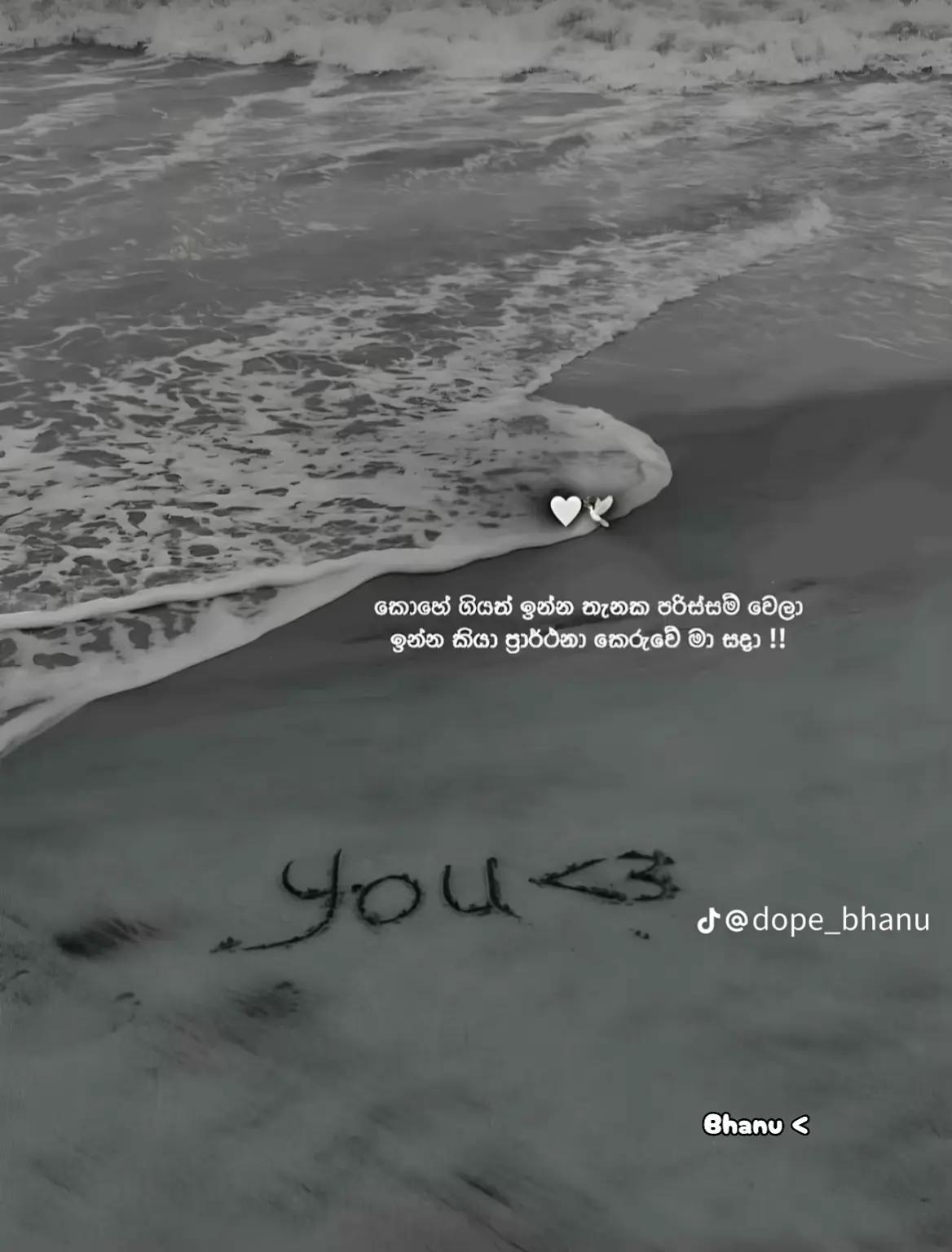 @c̶h̶a̶b̶b̶y̶ g̶i̶r̶l̶ 😉❤️🫶