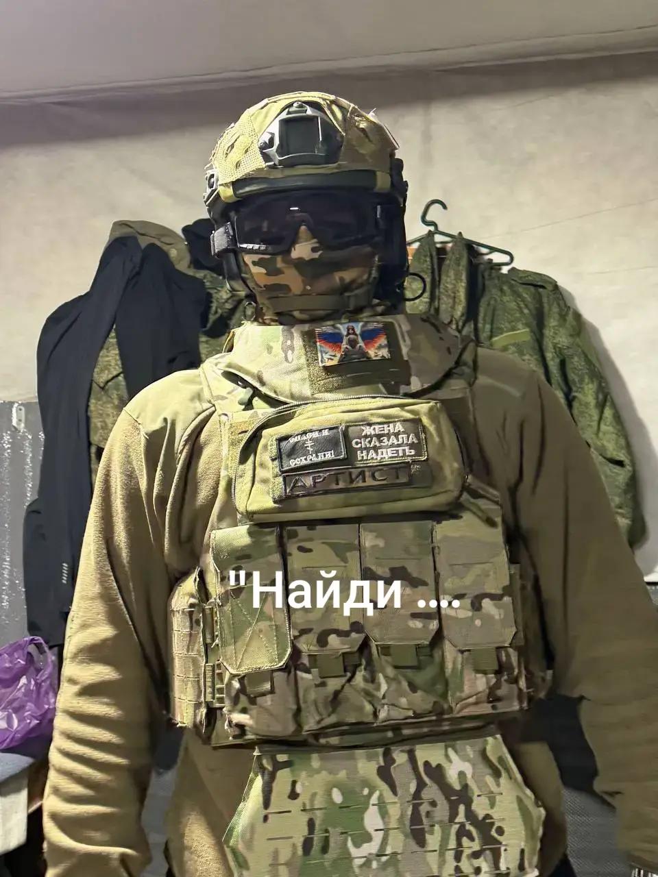 @Своошник🇷🇺Позывной Андро🇷🇺