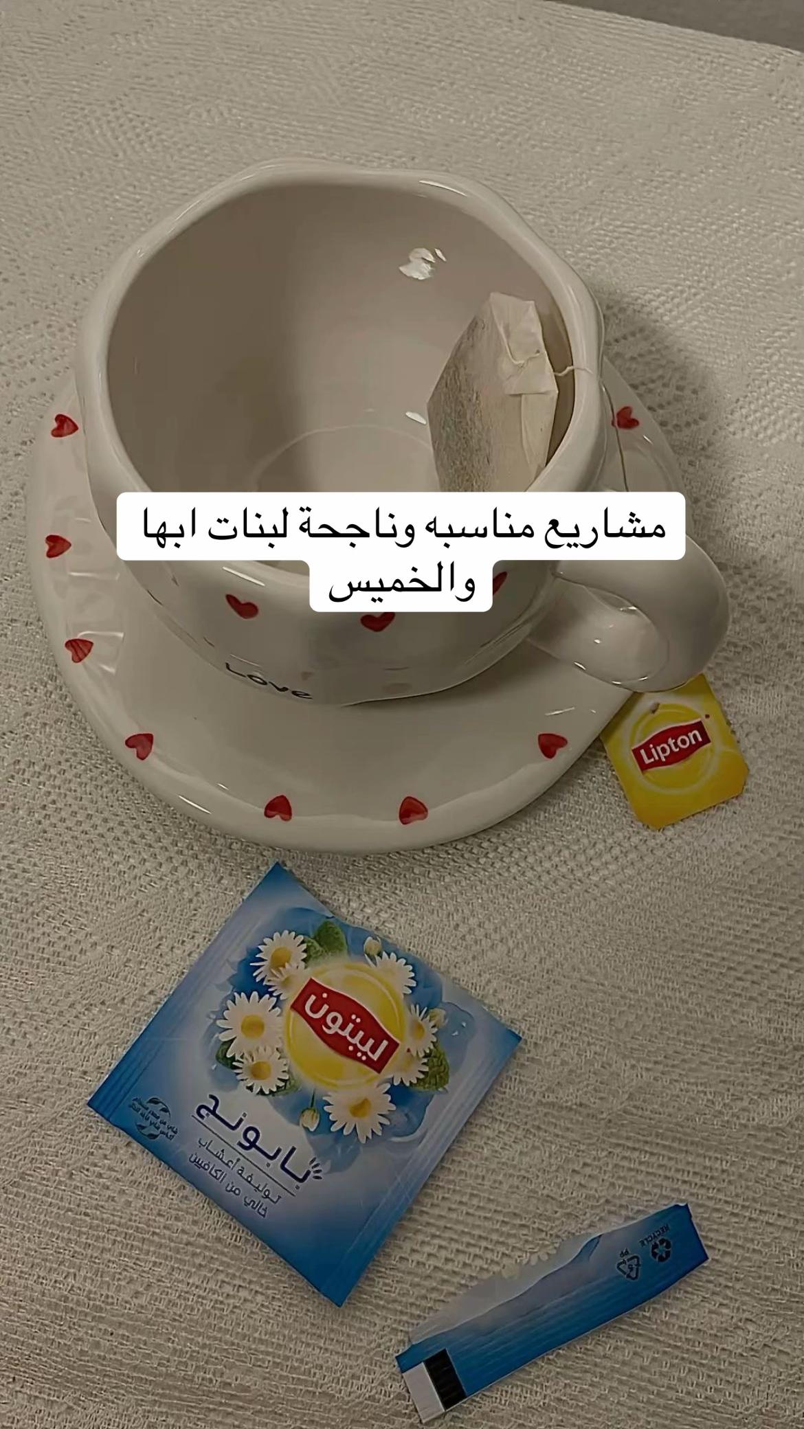 @| اصدقاء عسير
