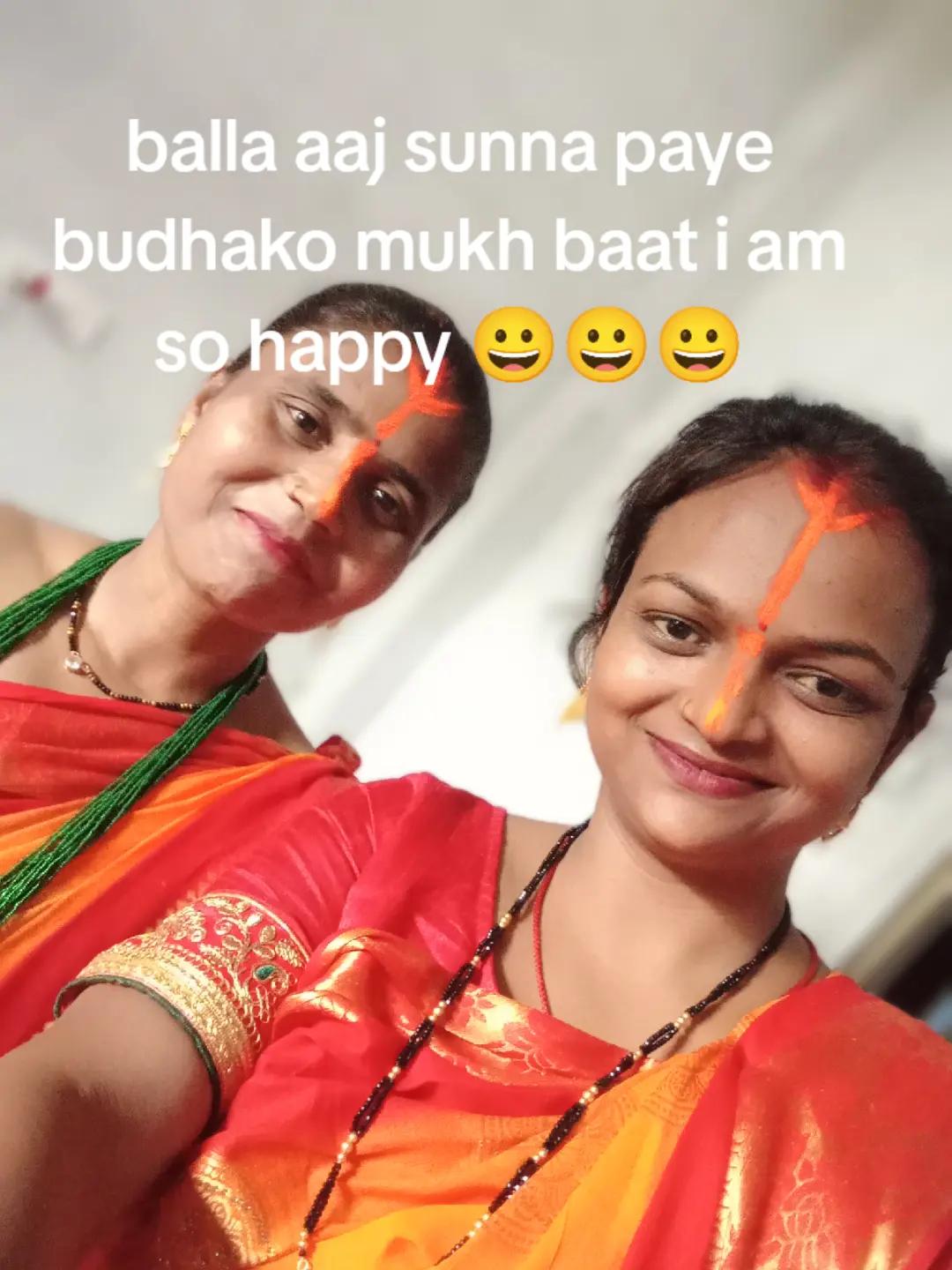 @ritusah123