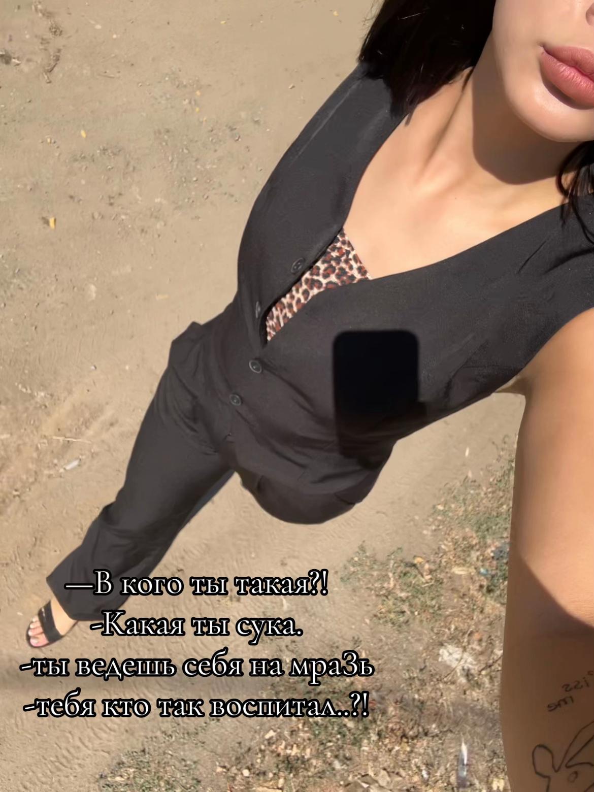 @Veronika🫶🏼