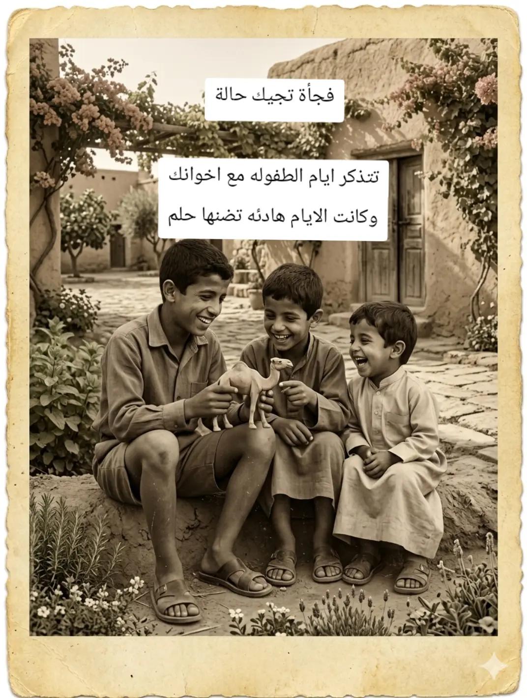 @『★』أنيس☪ A҉n҉i҉s҉『★』