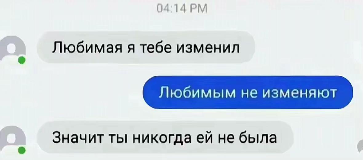 @тгк:голубоглазка🩵
