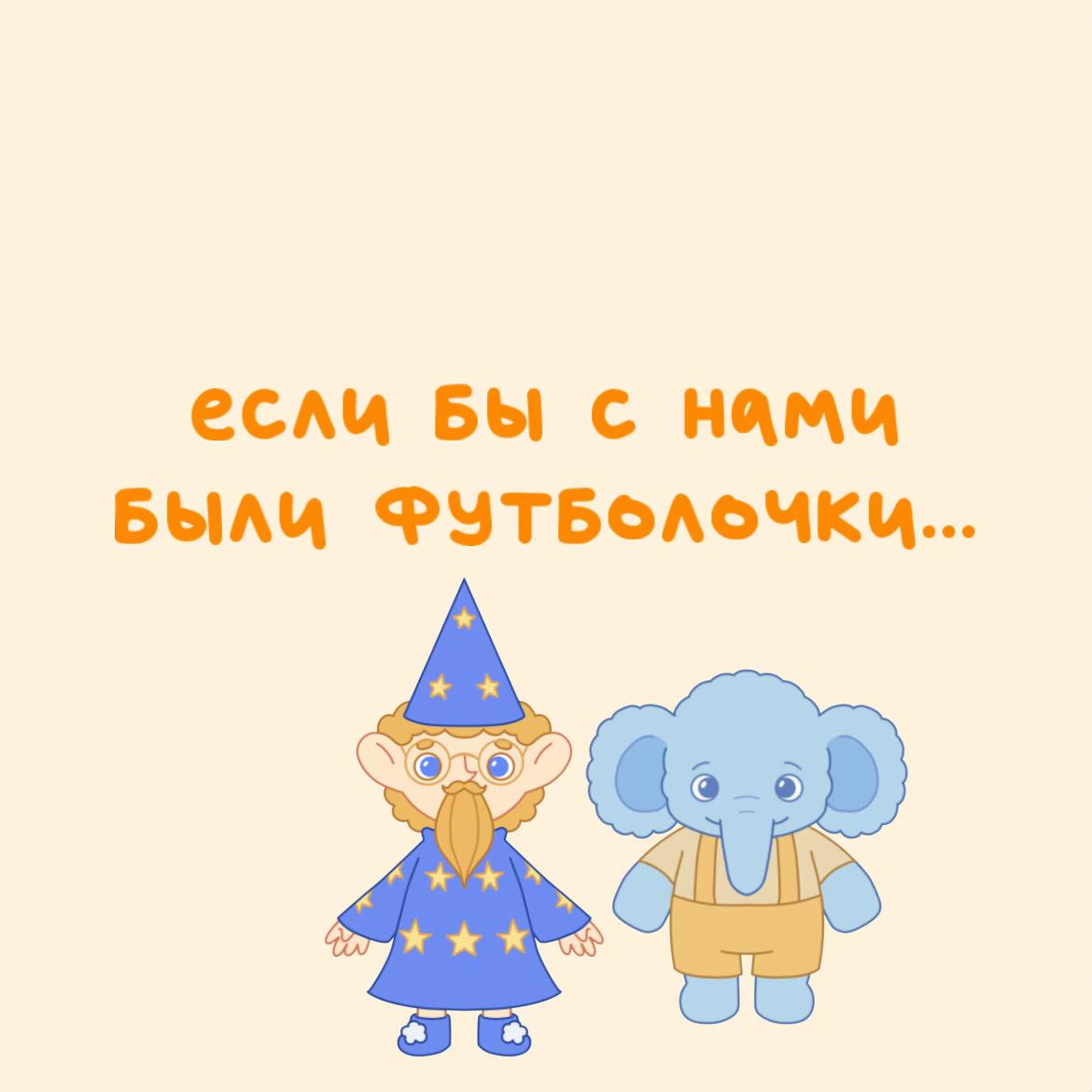 @дрёмики ✨