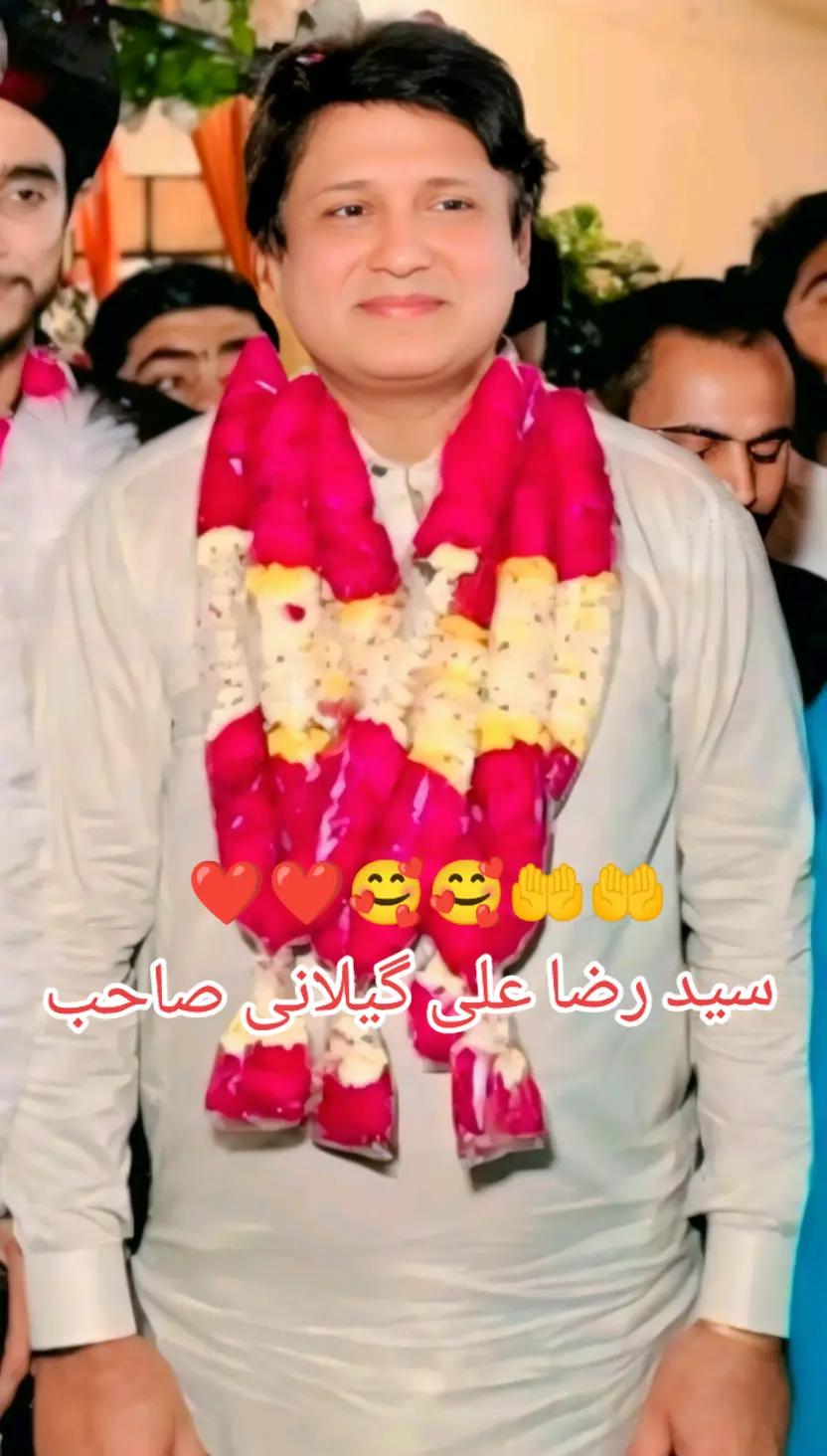 @Shahzad Ahmed ❤️