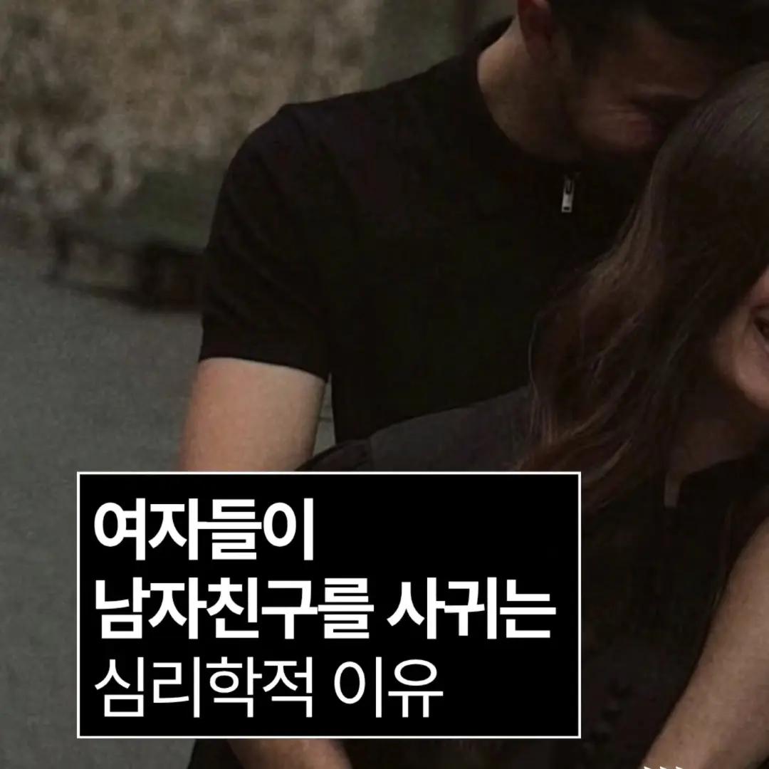 @너에게