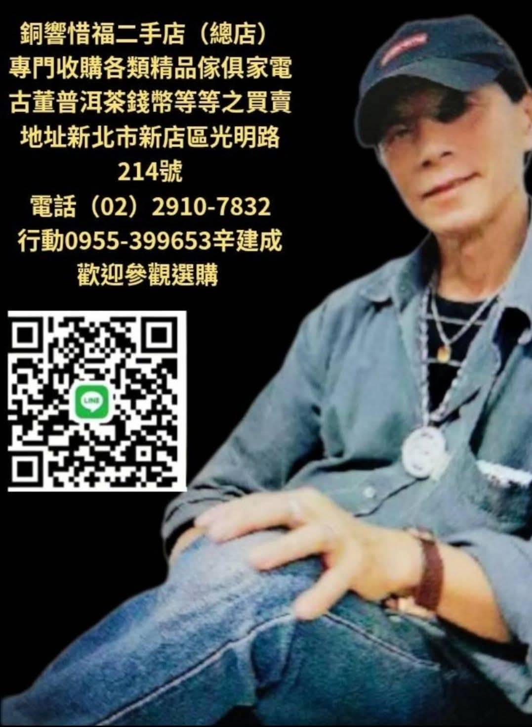 @小魚兒