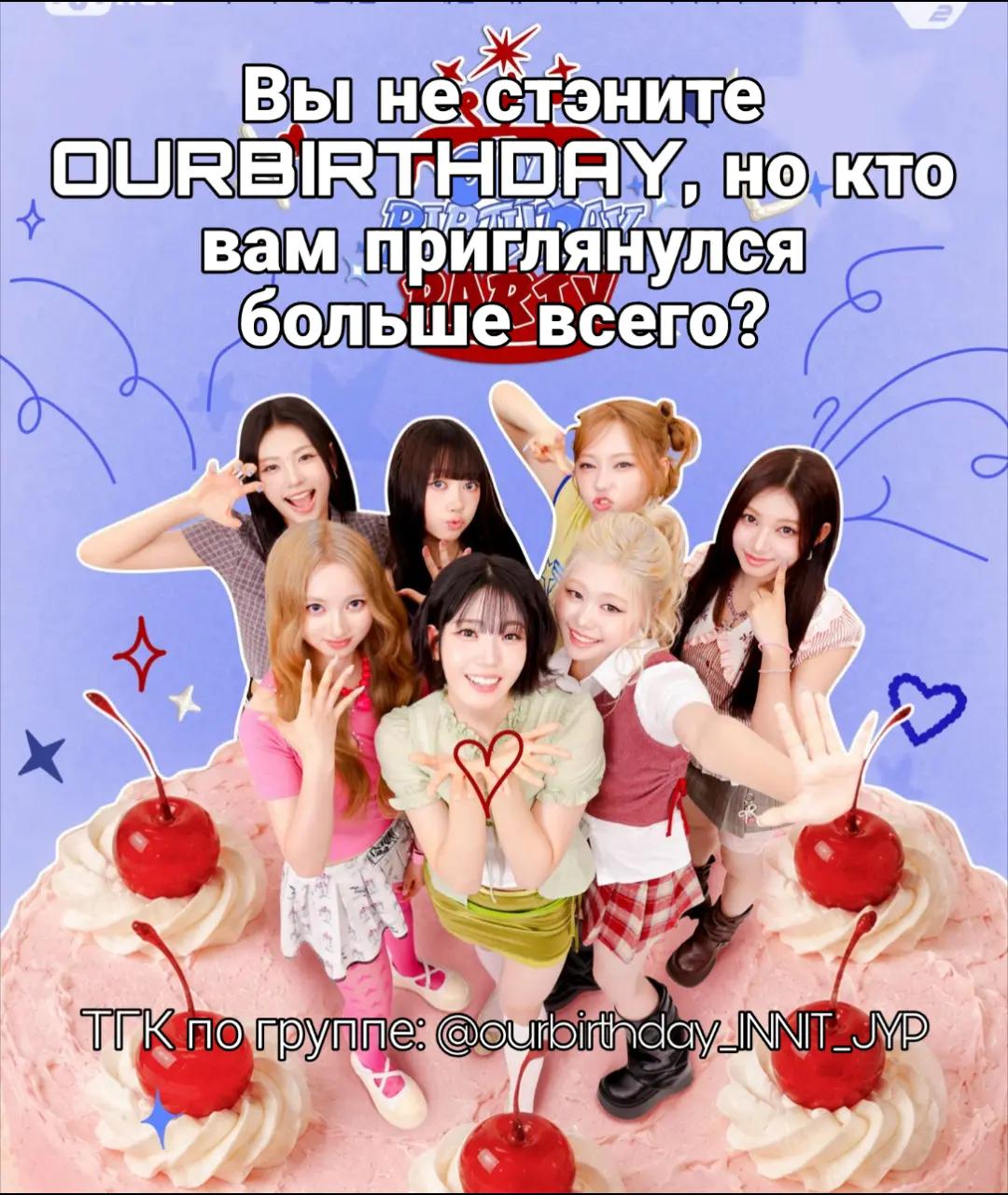 @Kim peach • OBD 🎂