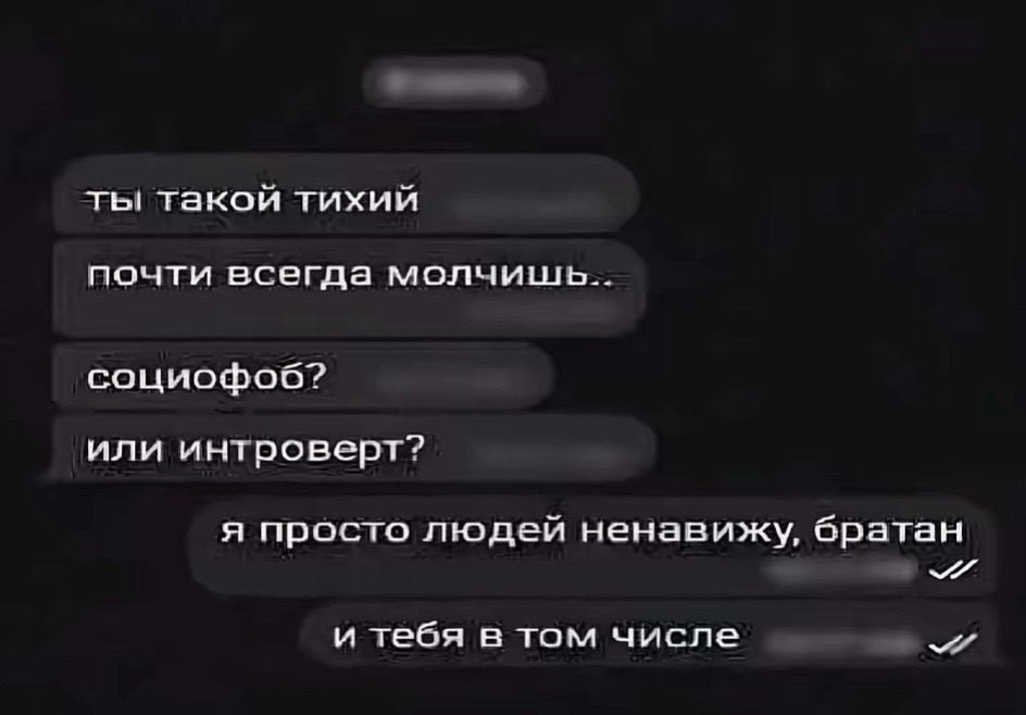 @вадик микрозайм