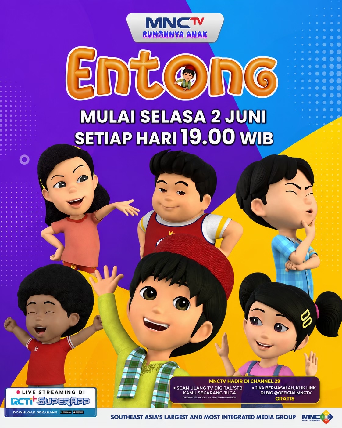 @MNCTV