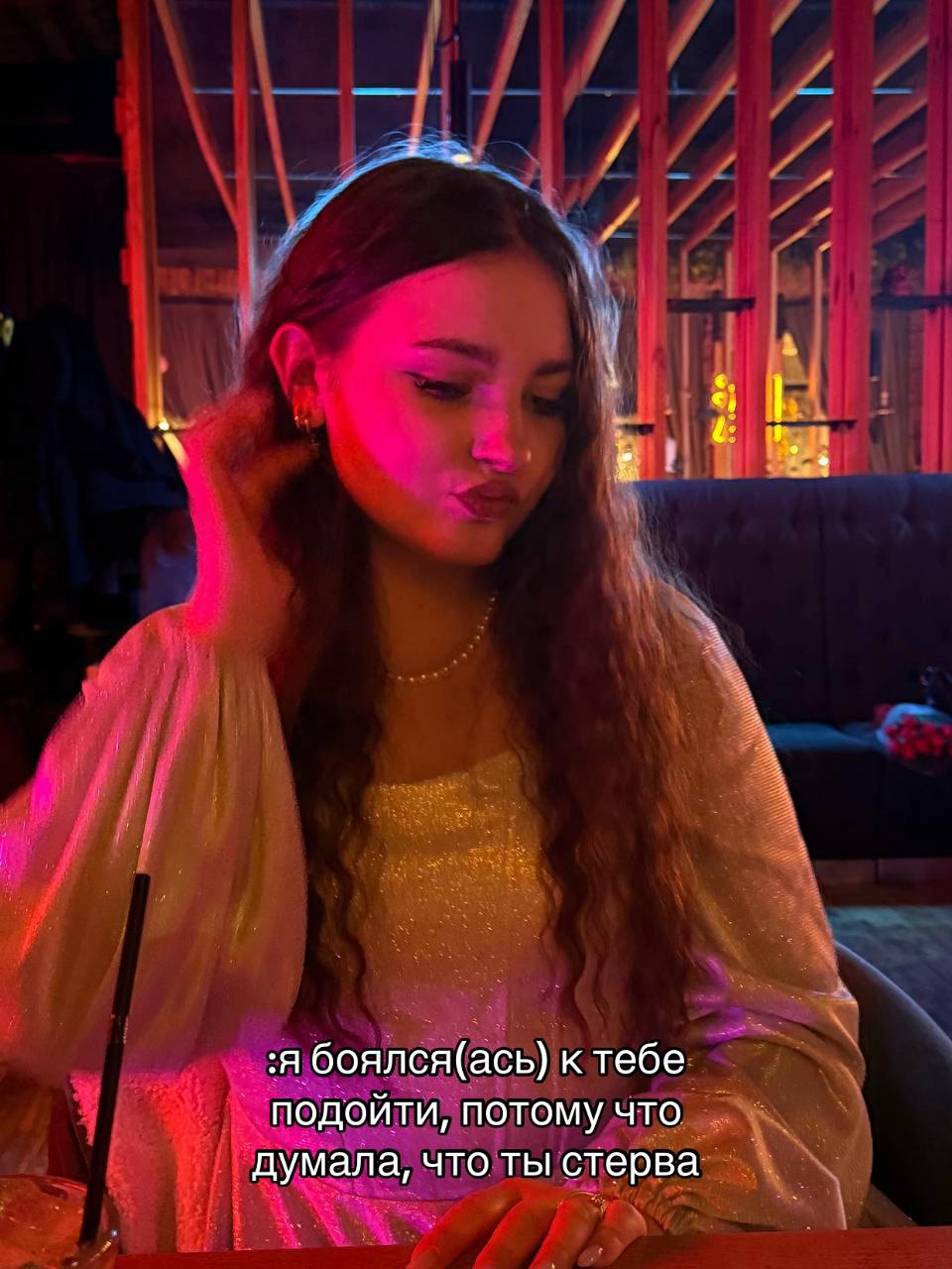 @крутелик
