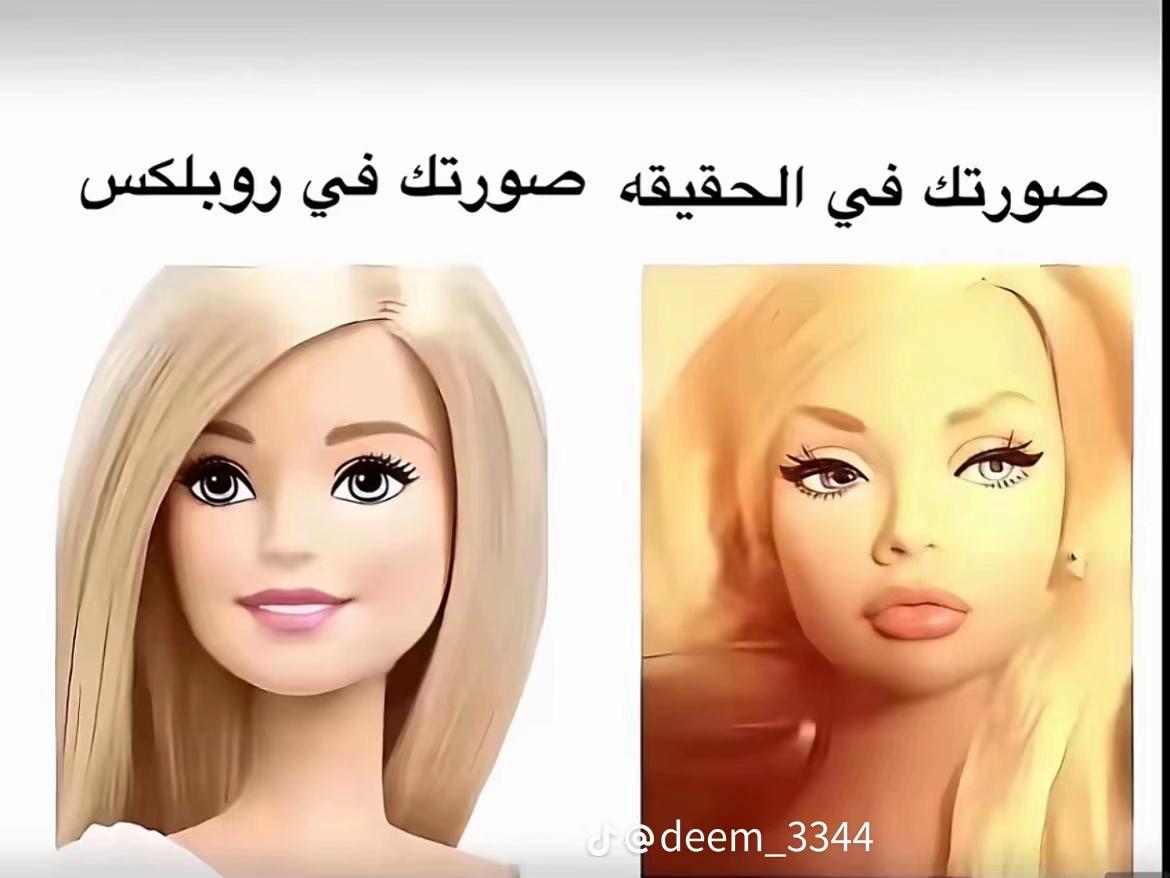 @dody❣️