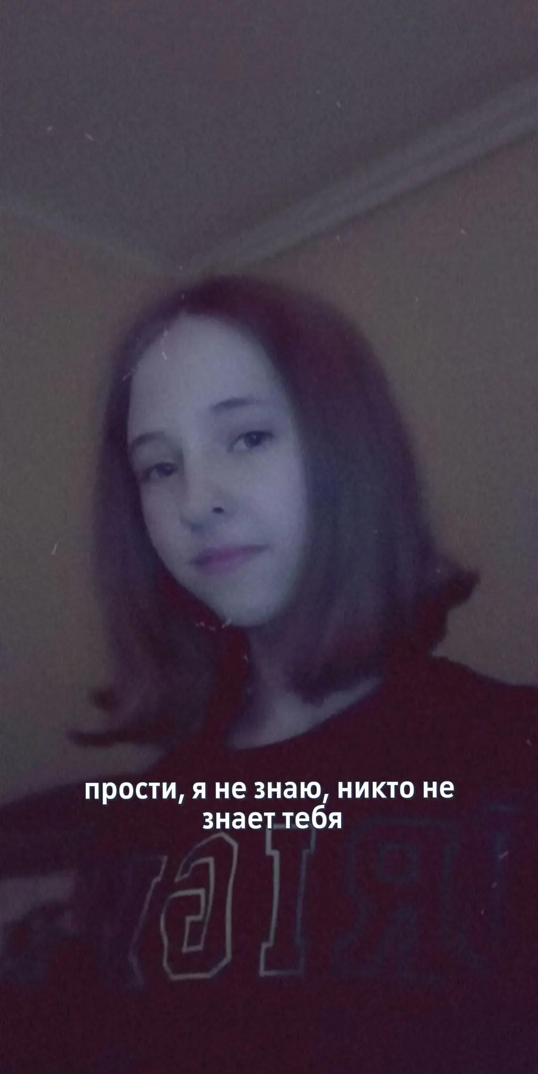 @𝔵𝔦𝔳𝔬𝔫𝔢 | 𝔑𝔬𝔫𝔫𝔞