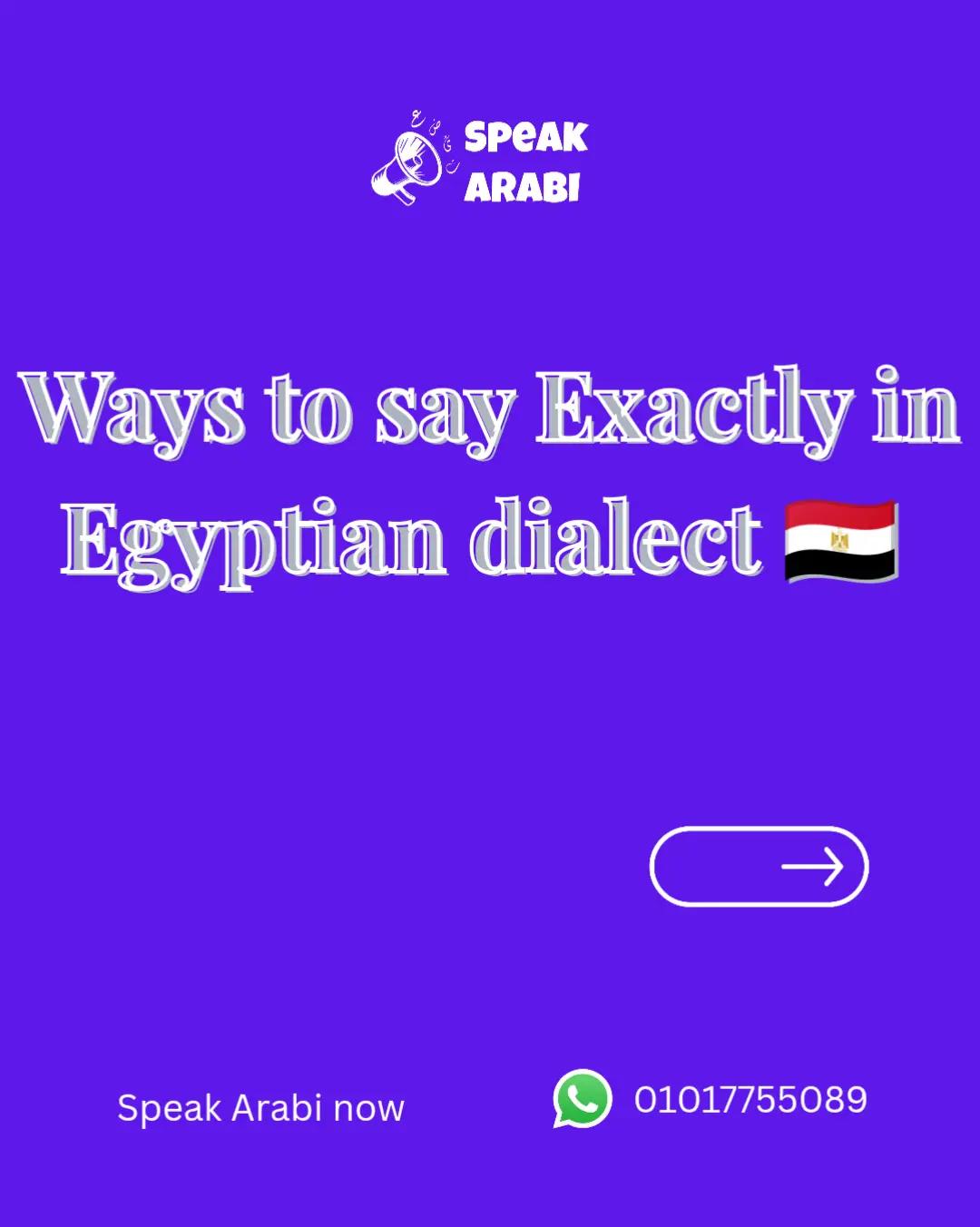 @speakarabi