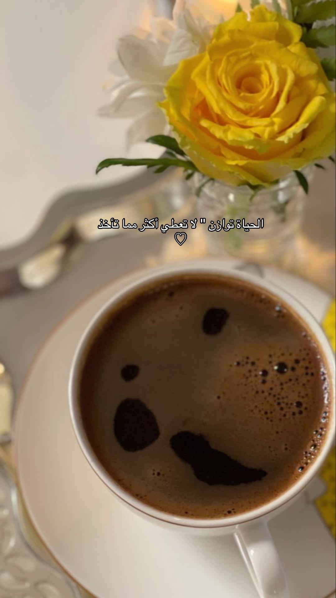 @فهدة 📸