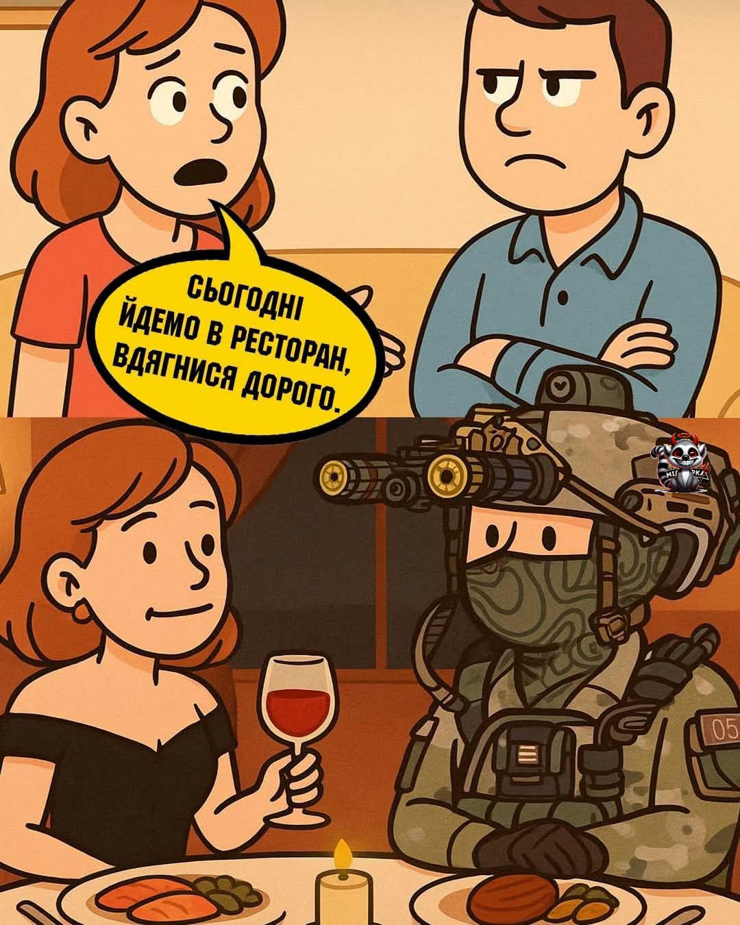 @Pravalon
