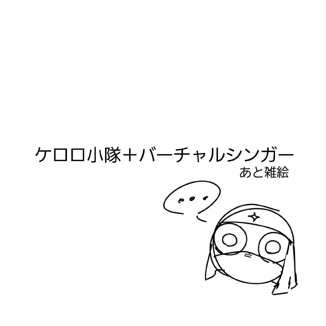 @jam