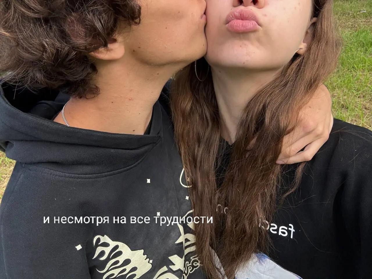 @лизуш