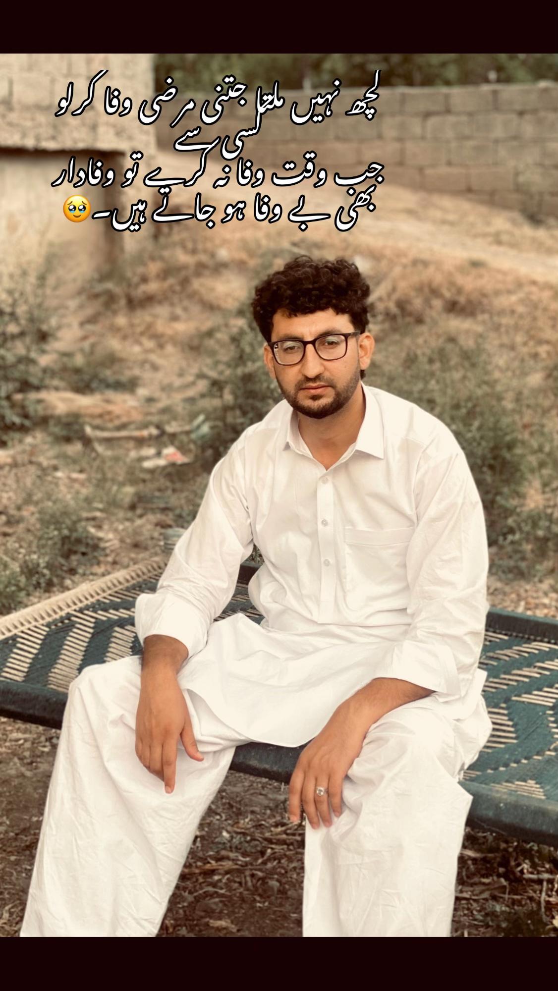 @HassaN shah.