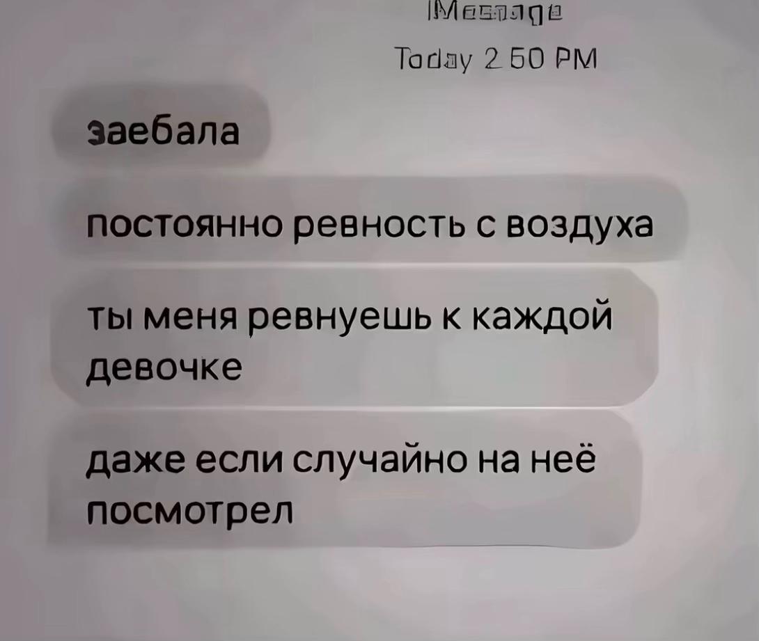 @ANZHELIKA_CATI
