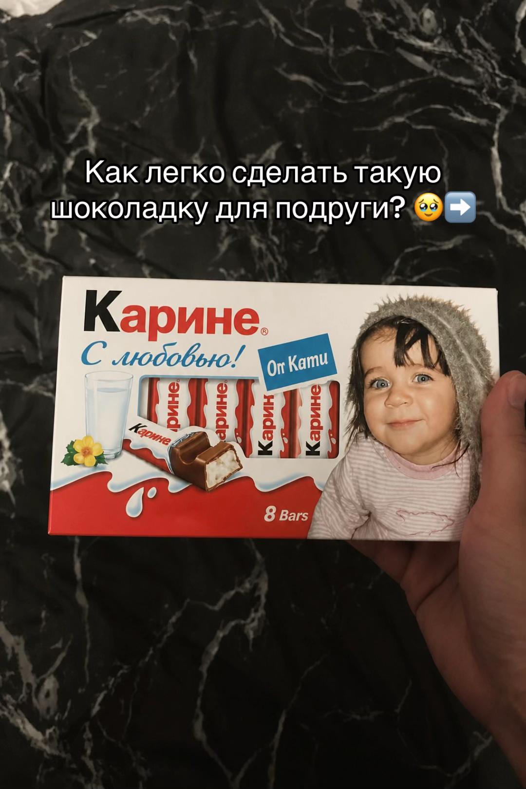 @Karivkaaaa