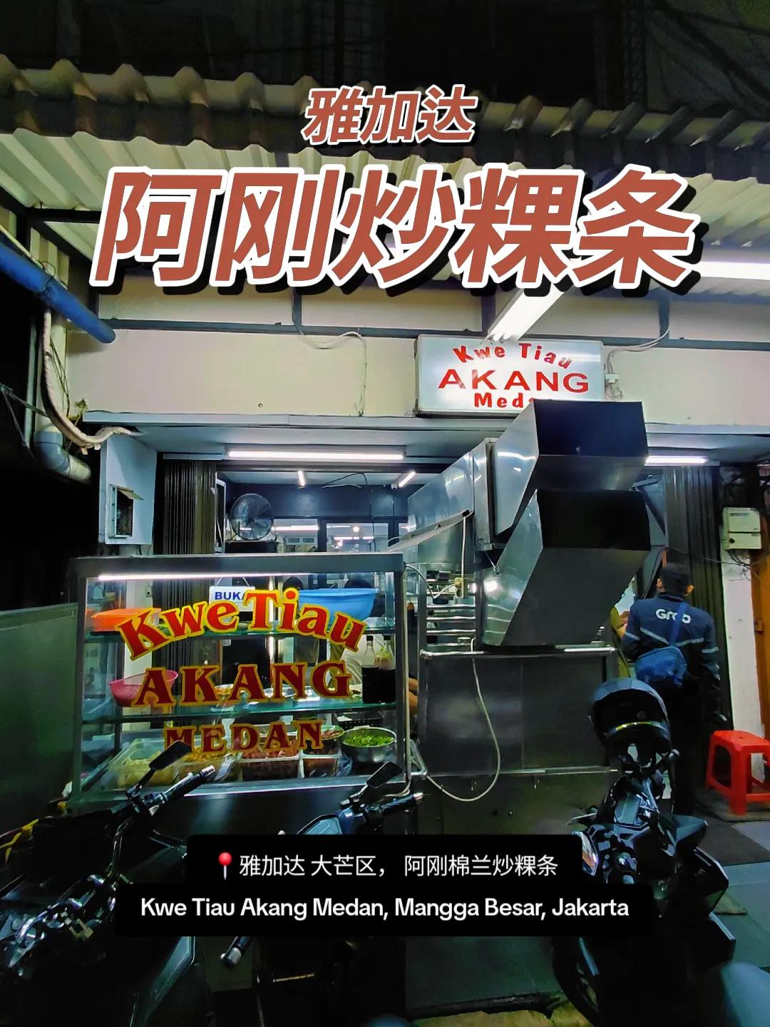 @Liang Ge Ge | 量哥哥