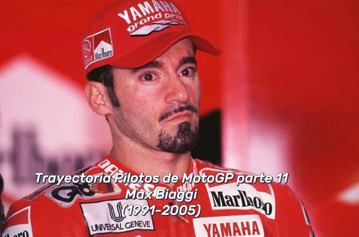 @Pasión GP