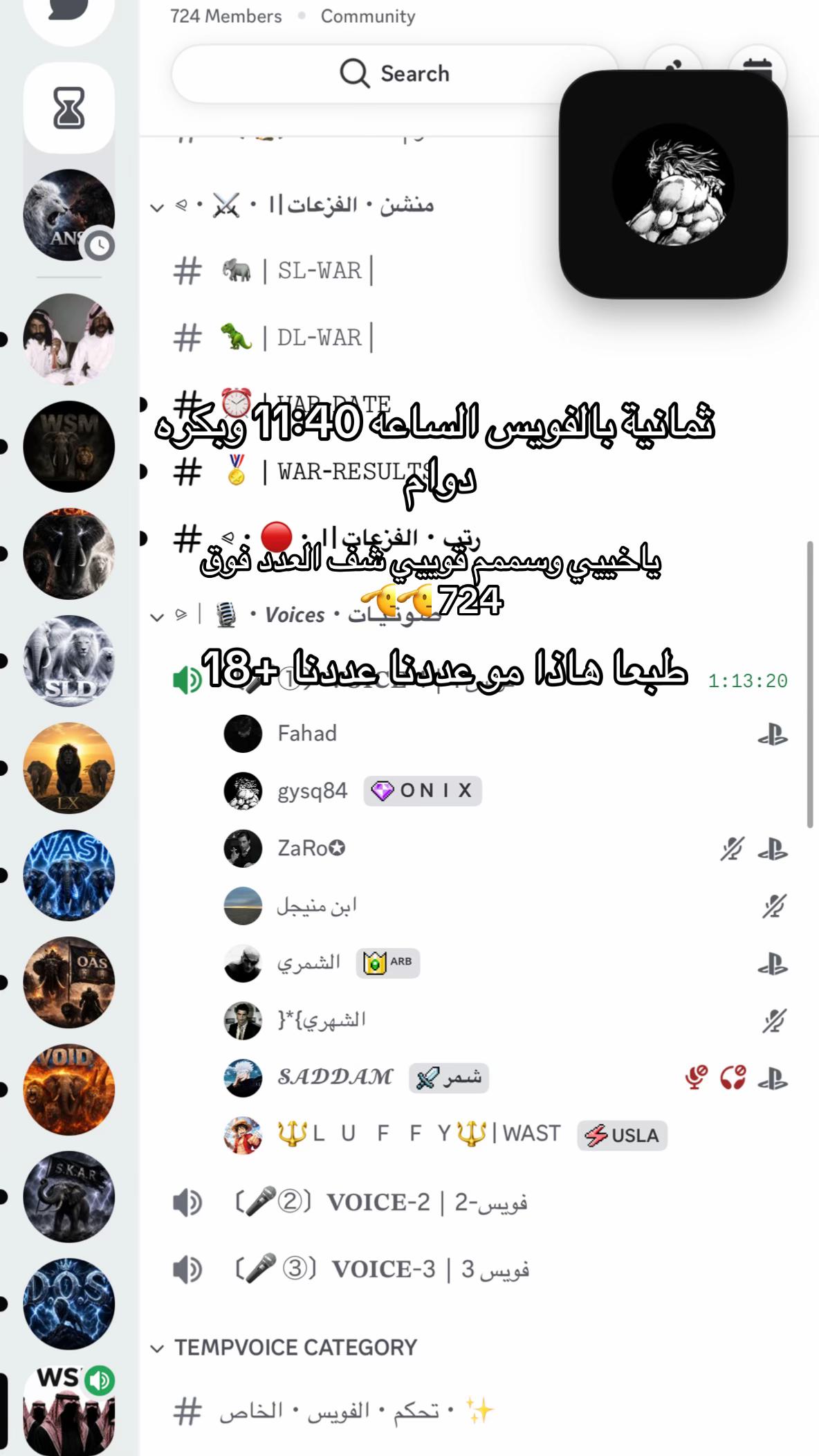 @فيصل UXR