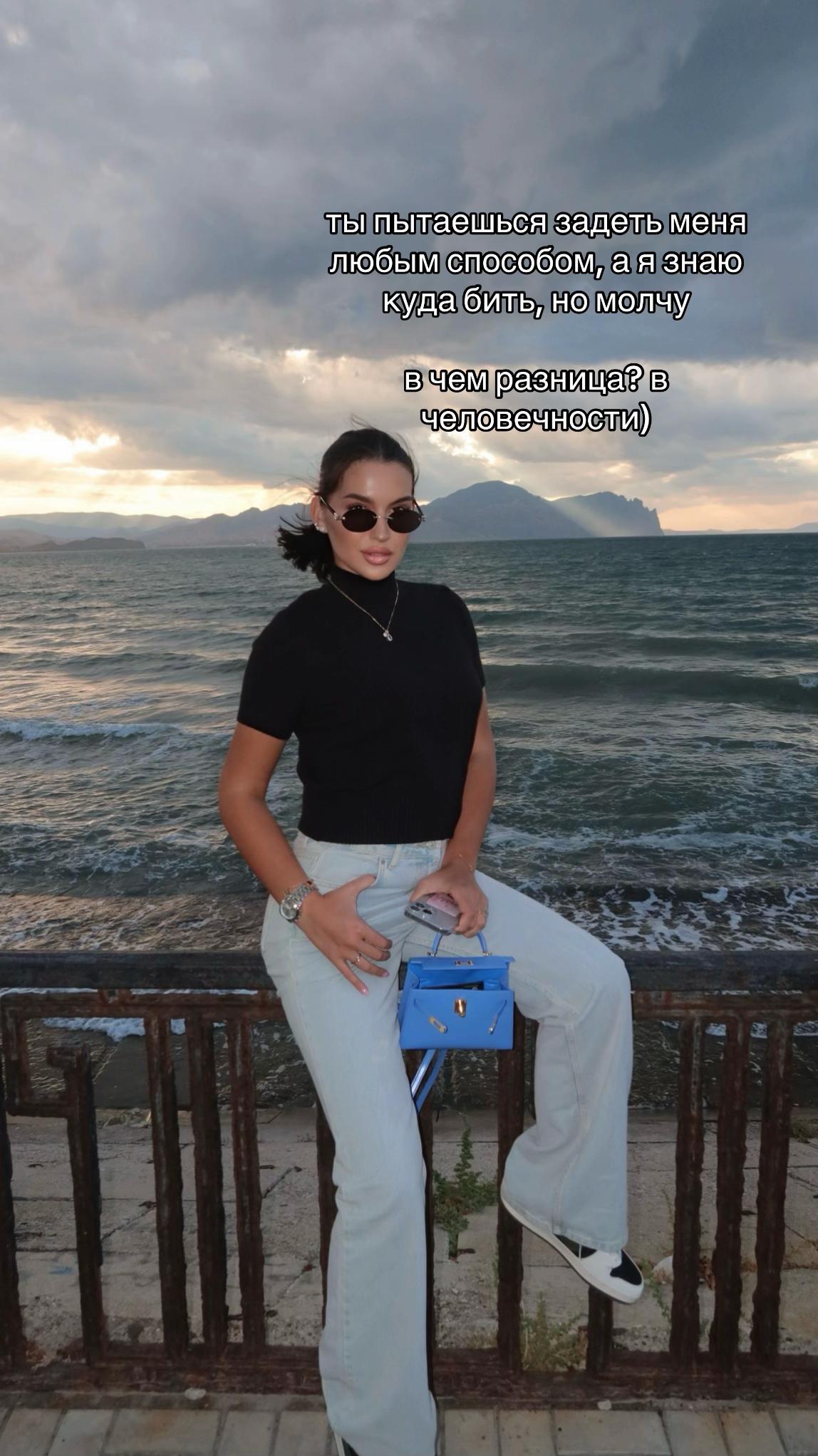 @A