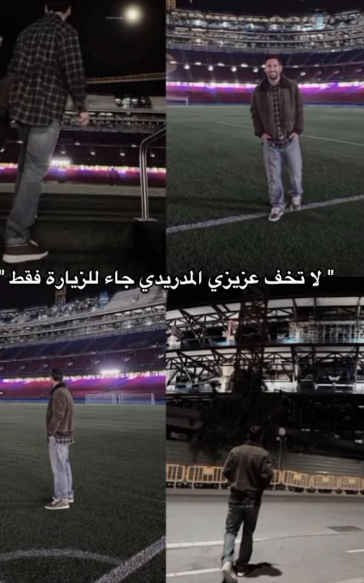 @اندريـس❤️💙🔥.