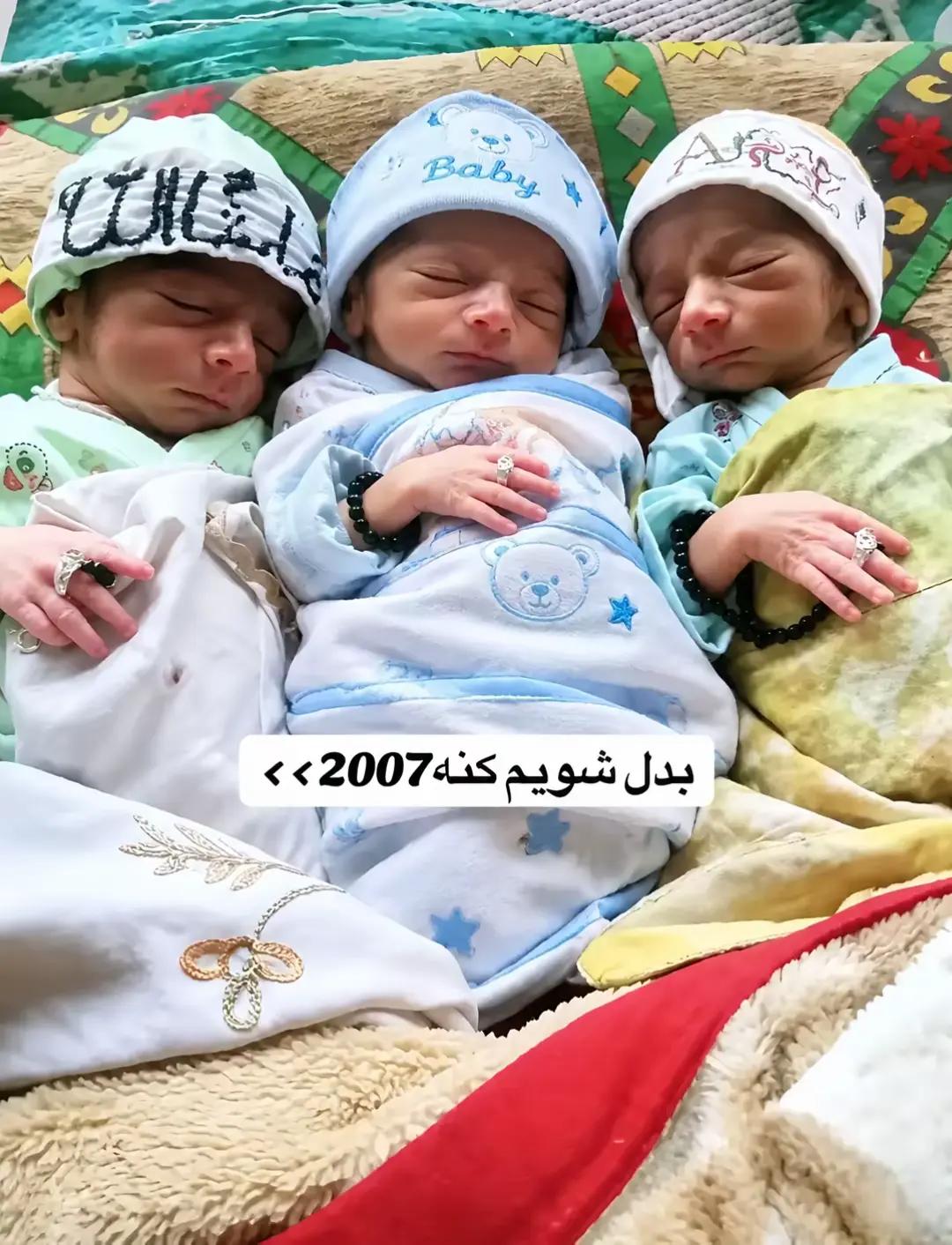 @ミ🫶 𝘝𝘪𝘬𝘪 آفر یدی 🫶彡